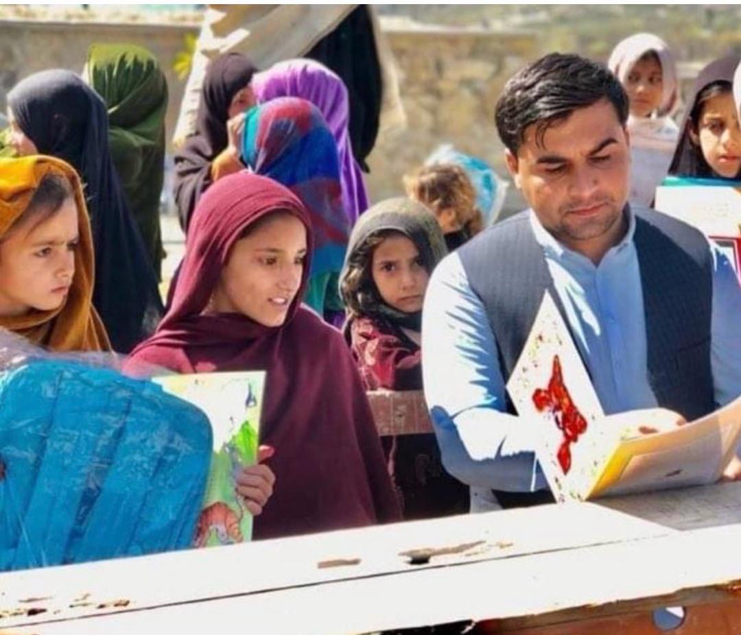 Education